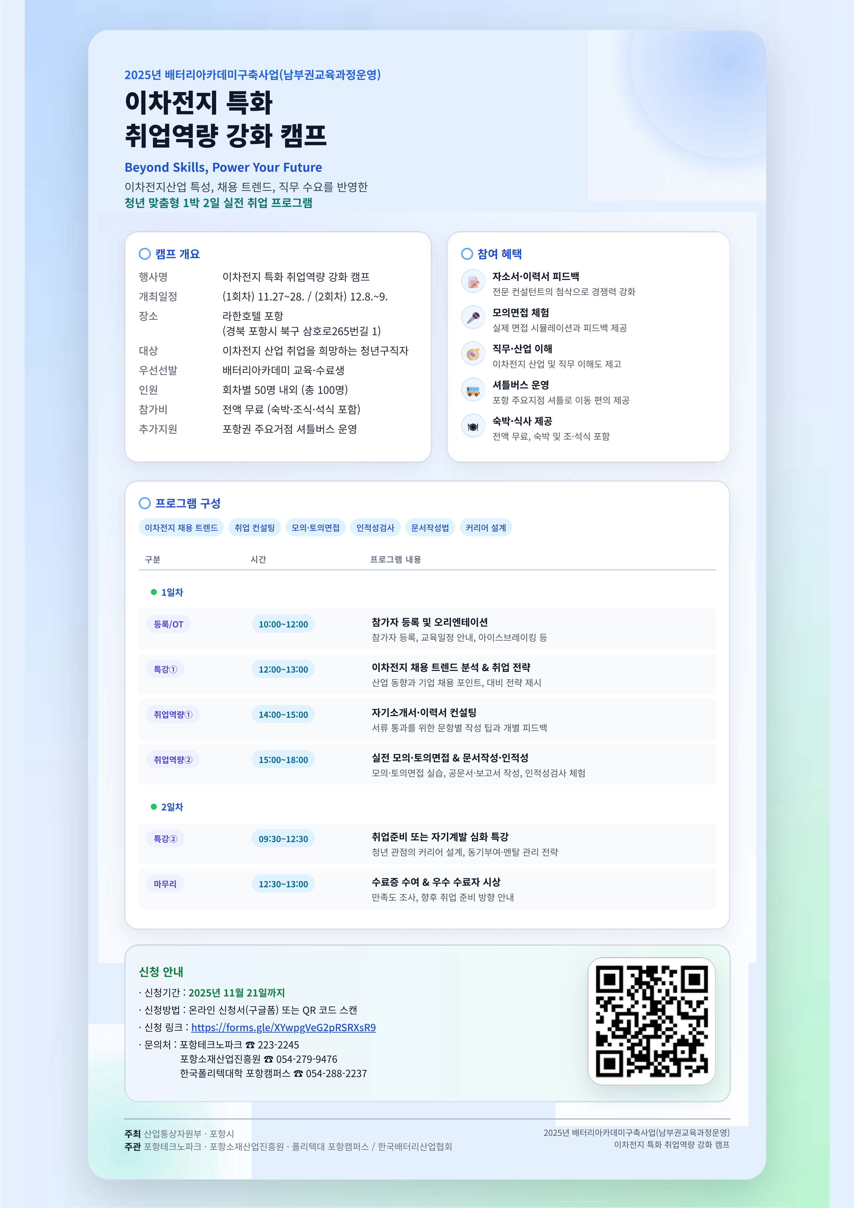 external_image external_image