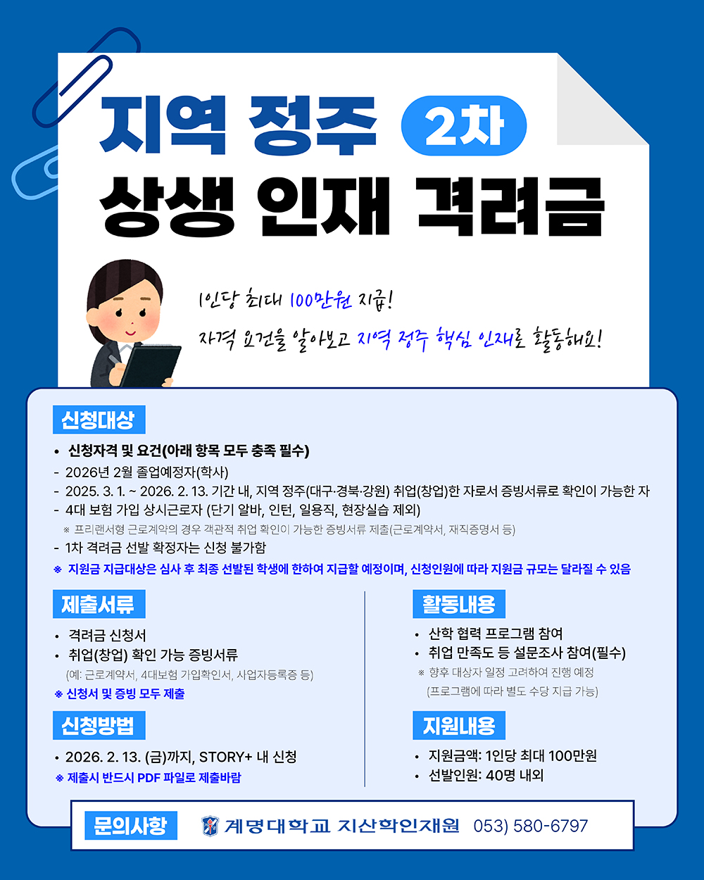 external_image external_image